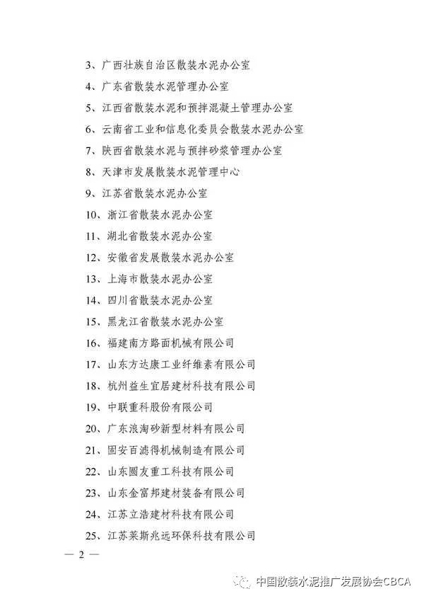 香港和宝典宝典资料