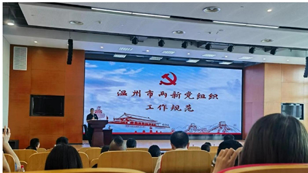 香港和宝典宝典资料