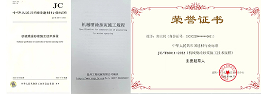 香港和宝典宝典资料