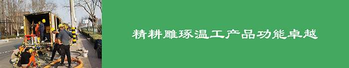 香港和宝典宝典资料